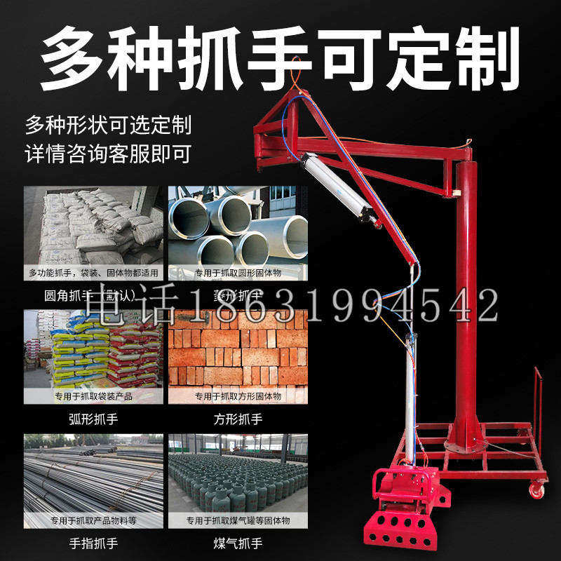 绵阳市schunk气缸|德国schunk机械抓手1315983|DPG-PLUS 80-1-AS代理商