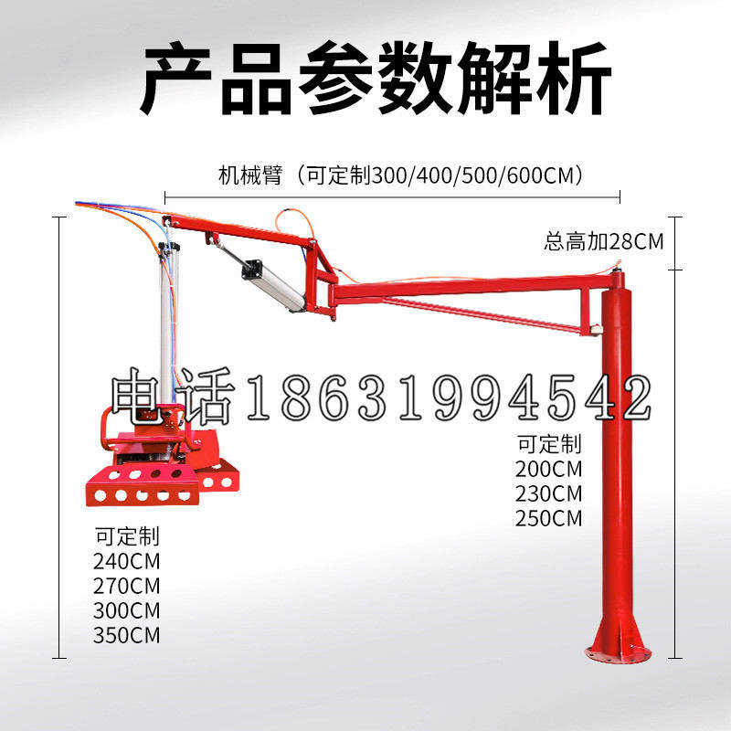 绵阳市schunk雄克机械抓手PGN-plus系列0372092|PGN-plus 64-1-AS-KVZ
